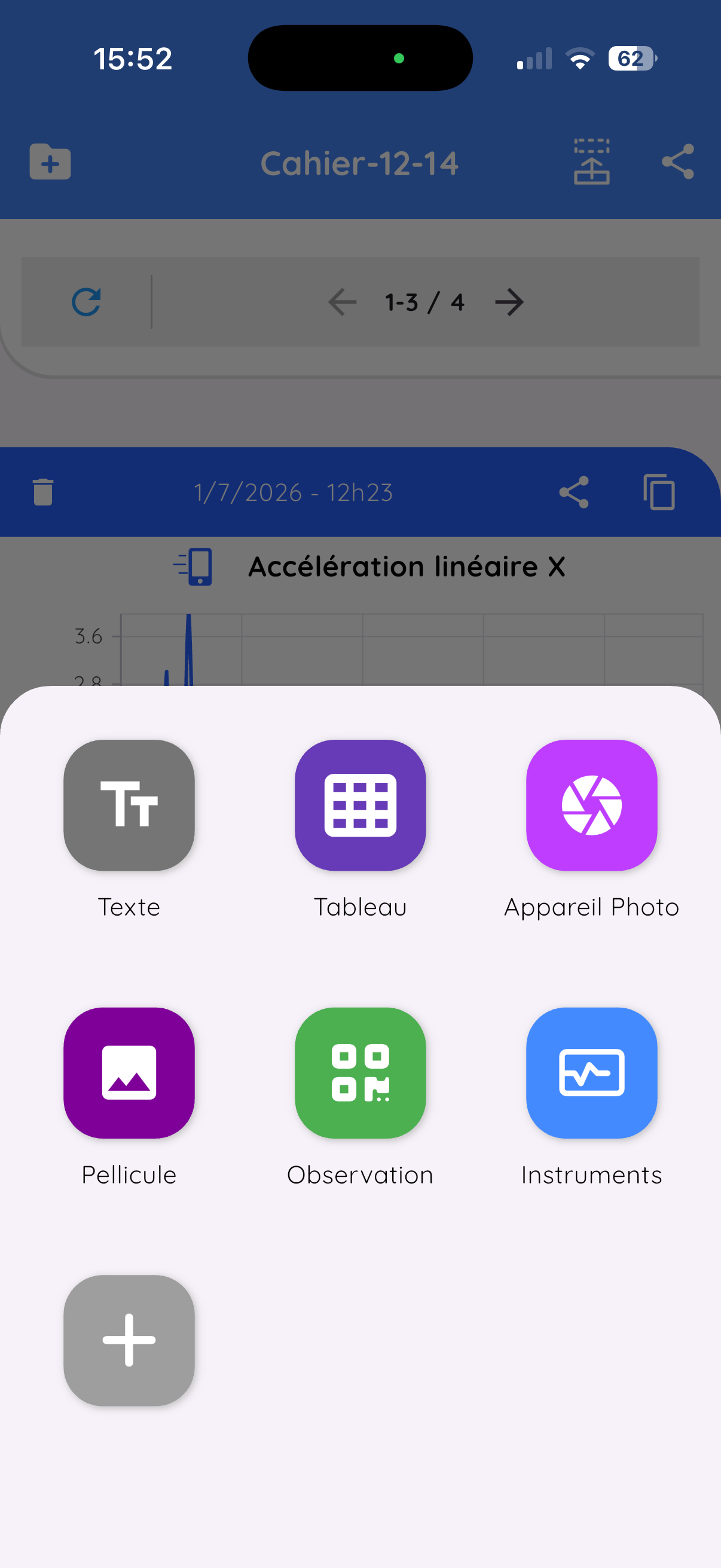 Ajout de carte